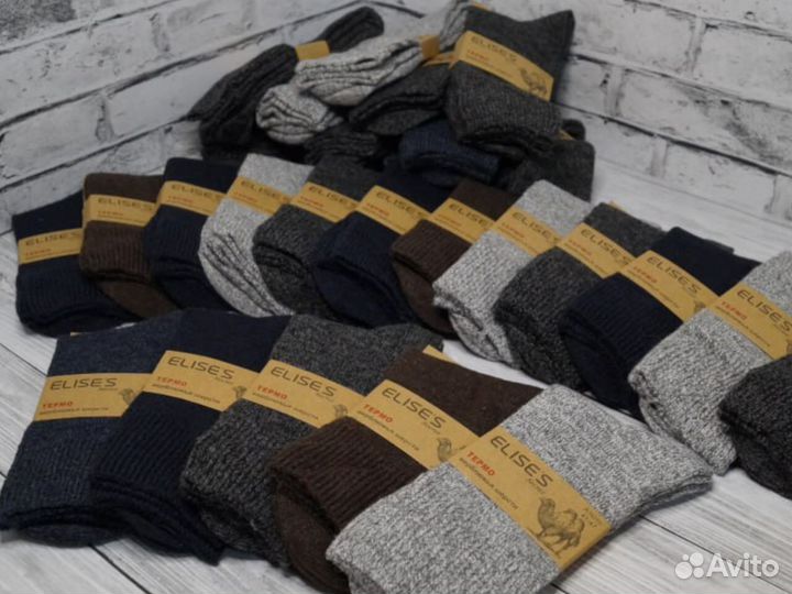 Термоноски из верблюжьей шерсти