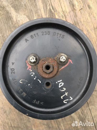 Насос Гур Мерседес W210 S210-A0024669201