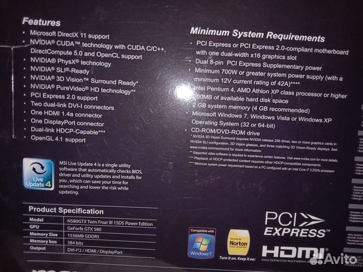 MSI GeForce GTX 580 Twin Frozr III