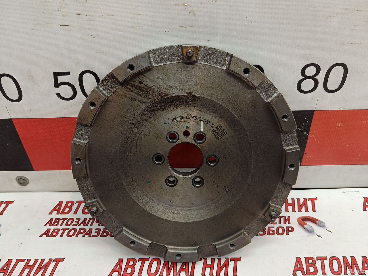 Маховик двигателя Lixiang L9 L2E15M