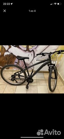 Велосипед горный подростковый 27,5