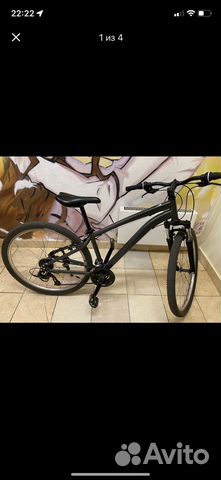 Велосипед горный подростковый 27,5