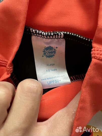 Плавки детские