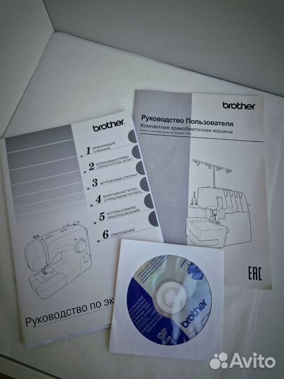 Оверлок Brother 4100D