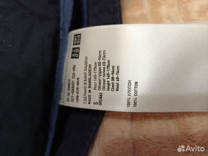 Шорты uniqlo оригинал