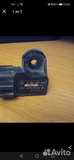 Map датчик ford