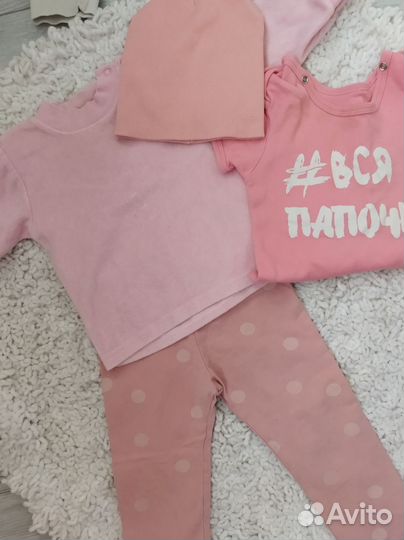 Комбинезон демисезонный 74 80 вещи пакетом