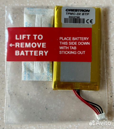 Аккумулятор для пульта crestron tpmc-3x