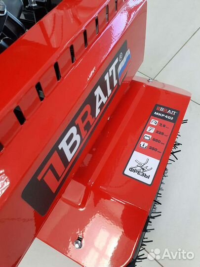 Мотоблок Brait MKR-402W