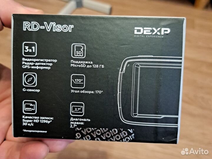 Видеорегистратор с радар детектором