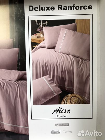 Комплект постельного белья