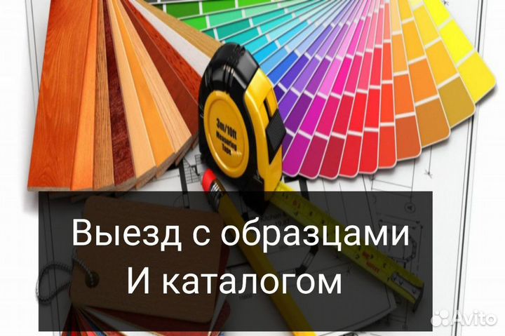 Окна балконы пвх