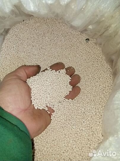 Нитроаммофоска удобрения