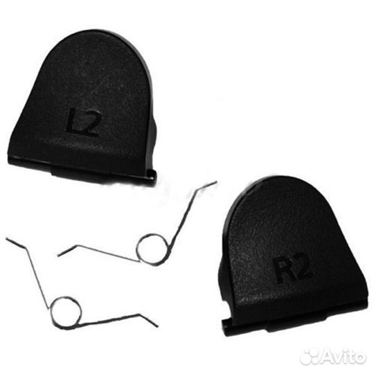Запасные Триггеры R2 Контроллера Ps4 + пружинки