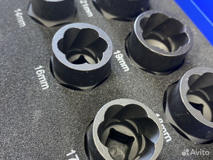 Набор экстракторов