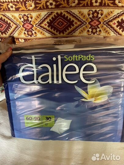 Пеленки одноразовые 60х90 30 штук