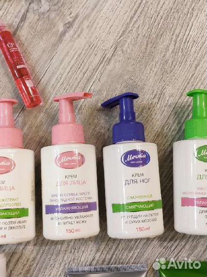 Крем для рук и лица