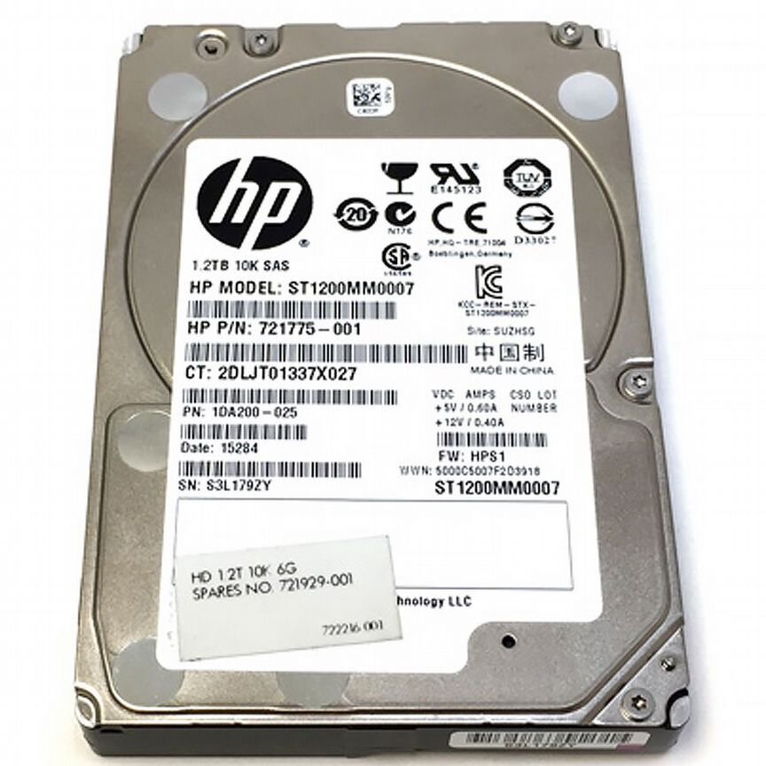 [E2P04AA] Жесткий Диск Hp 1,2tb 10000 Sas 2,5" Hdd E2p04aa