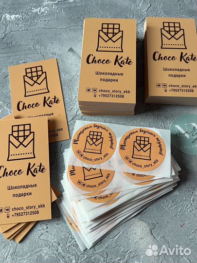 Визитки/Стикеры/ Баннеры/ Печатаем за 24 часа