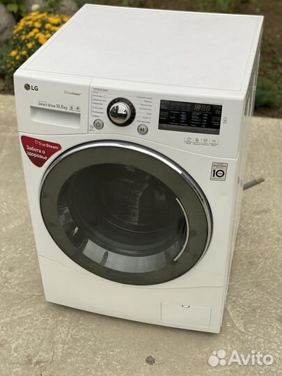 Стиральная машина LG 10,5кг