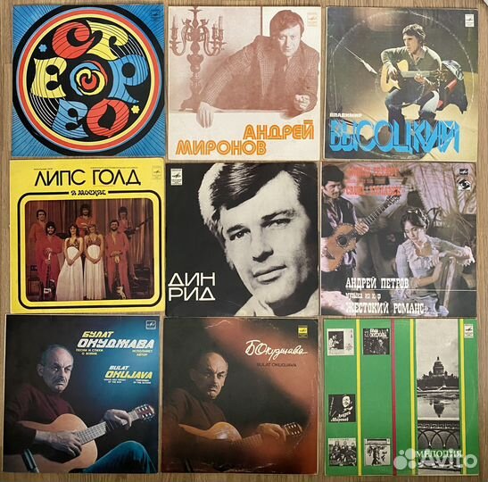 Виниловые пластинки рок фолк романсы и др