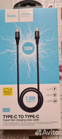 Кабель type c type c hoco 100w 5А