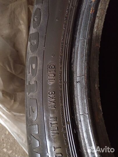 Matador MP 44 Elite 3 205/60 R15 91H