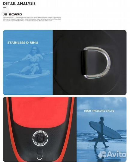 Оригинальный sup board JS Dark Queen DQ335