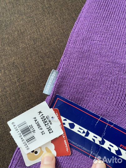 Шапка шлем kerry 52