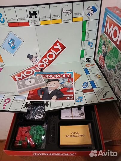 Монополия Hasbro 2021