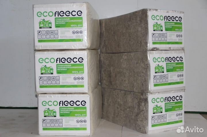 Ecofleece утеплитель премиум
