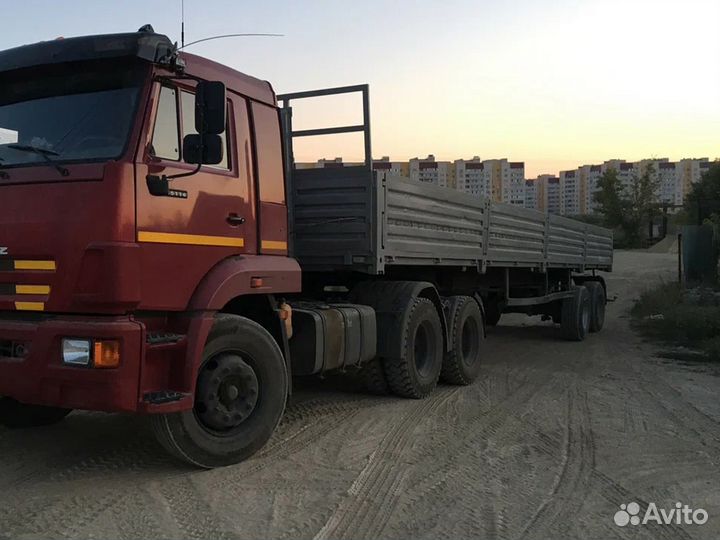 Грузоперевозки в днр