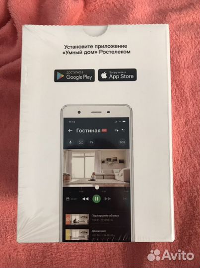 Wi-Fi камера для дома
