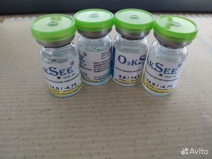 Цветные (оттеночные) линзы O2kSee Tone 38 -4.75d