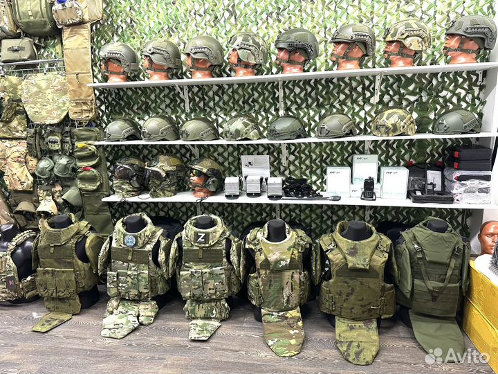 Бронежилет 6б45