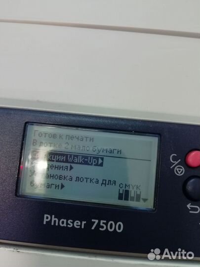 Цветной принтер A3 Xerox Phaser 7500dn