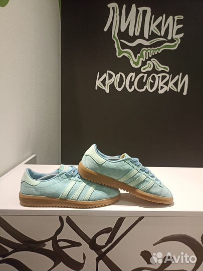 Кроссовки Originals Bermuda Easy Mint