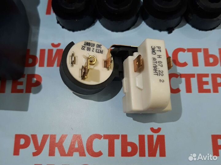 Компрессор Атлант С-ко 200 Н5-02. Барановичи