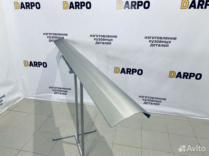 Пороги для Volga Siber GAZ (2008-2010)