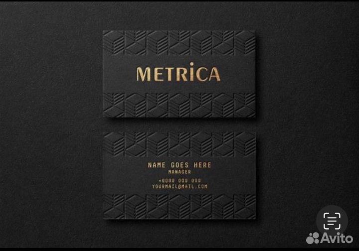 Печать визиток, листовок, брошюр