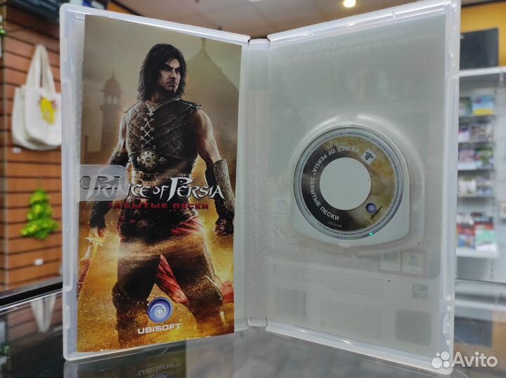 Prince of Persia Забытые Пески PSP б.у