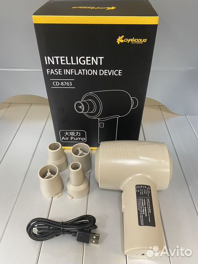 Насос для надувных матрасов CD-8763