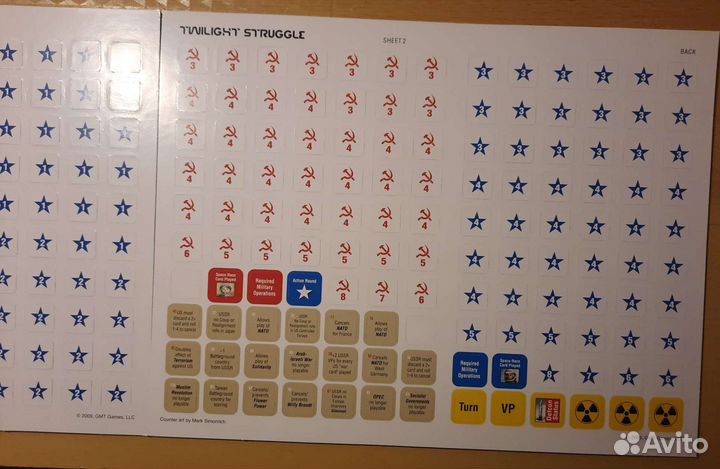 Twilight Struggle Deluxe Ed. для Николая