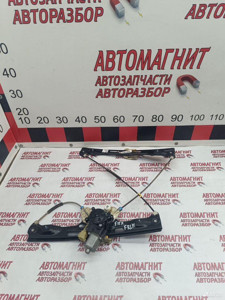 Стеклоподъемник передний левый Haval F7X