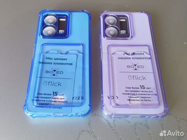 Чехлы на телефон vivo u35 силикон