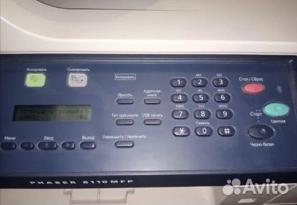 Xerox phaser 6110 MFP с автоподатчиком