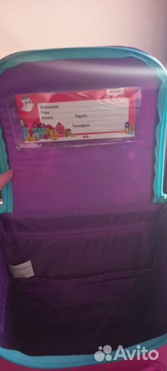 Школьный рюкзак для девочки новый