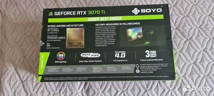 Nvidia geforce RTX 3070 ti