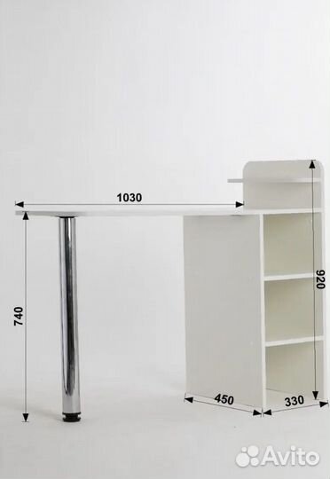 Стол для маникюра