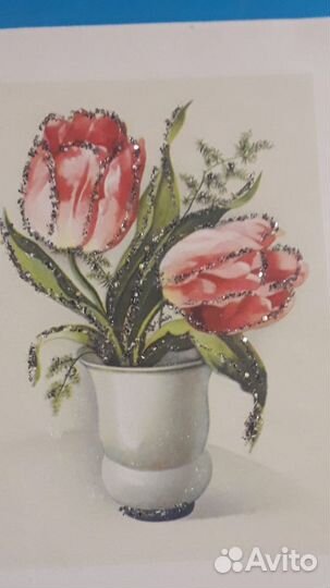 Открытки. Германия